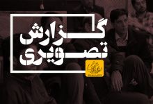 گزارش تصویری  نشست آموزشی تبیینی  "حق مشارکت در تعیین سرنوشت در جمهوری اسلامی ایران "